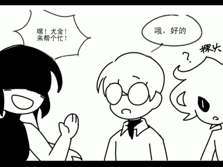 配的不咋地，将就着看吧……截图