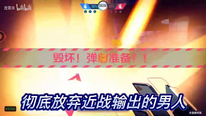 我不允许没人看过这个欢乐的视频截图