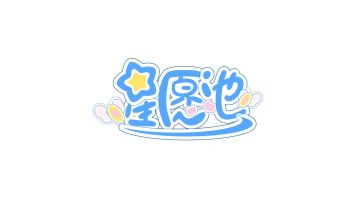 AVG游戏《蔚蓝月下的回忆》已在steam正式发售！