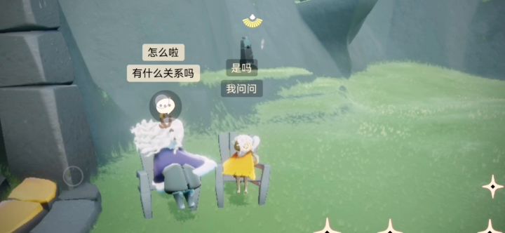 奇葩合集截图