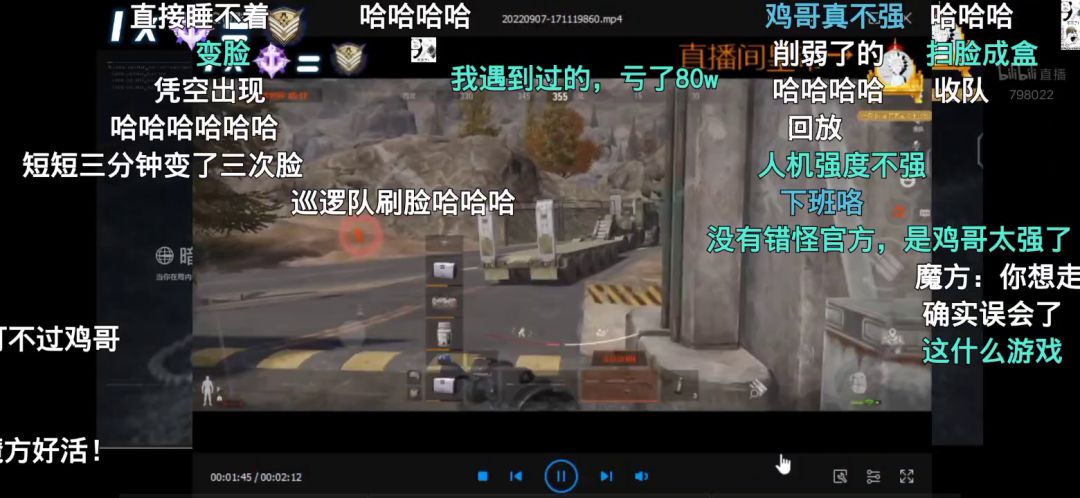 video-2952595