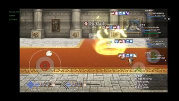 挑战单动极限伤害（50e）