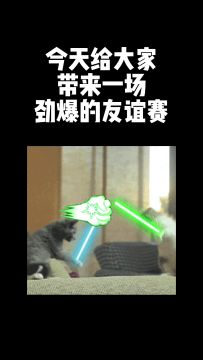 这可是来自全服第一的联赛攻略！