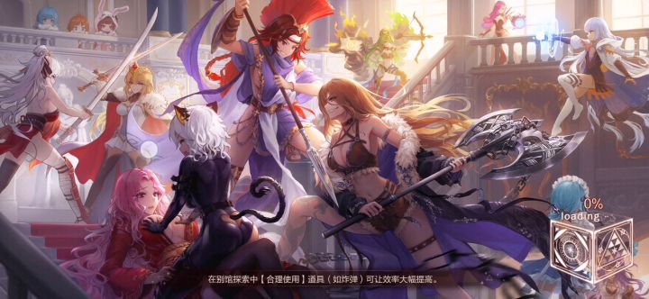 这个阵容推图不无敌?截图