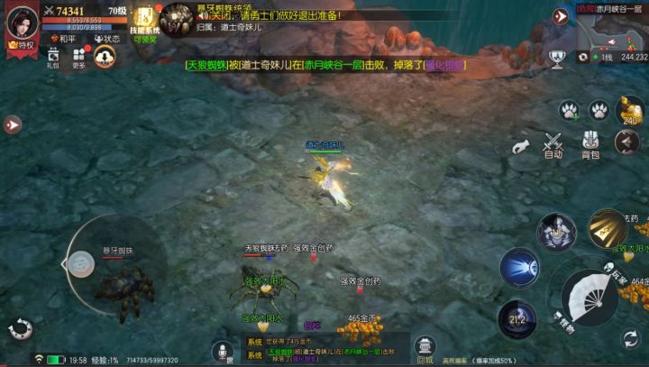 新手大讲堂丨必看!轻松上手小技巧 1截图