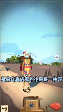 寒冷、炎热、泥泞......穿上这些服饰就对了！