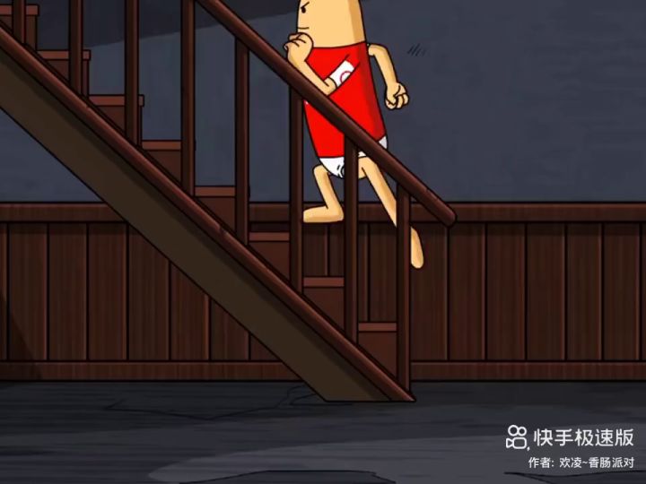 香肠派对动画截图
