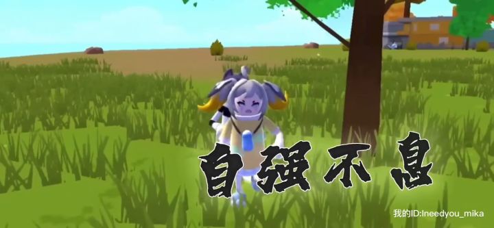#香肠派对五周年 不吃饱哪有力气减肥???截图