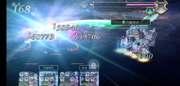 【重生挑战】豪焰试炼Stage1阵容分享
