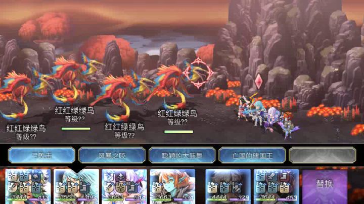 【重生挑战】豪焰试炼Stage1  EX截图
