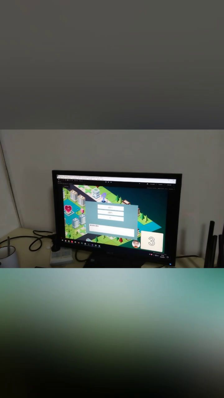 9.7 开发进度截图