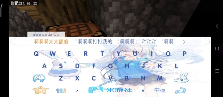 题问_详细见视频截图