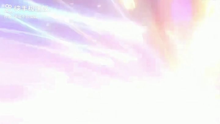 五星角色抽卡动画截图