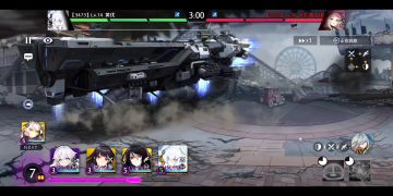 300天玩家的竞技场(平民版)