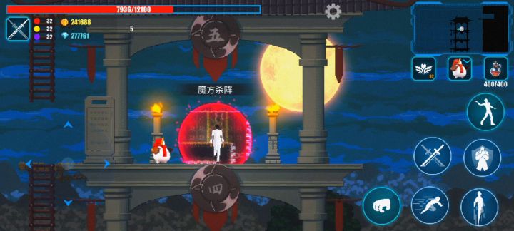 魔方杀阵不容小觑截图