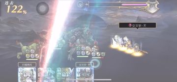 【时之试炼竞速】6T猫可可阿鲁多双C阵容分享