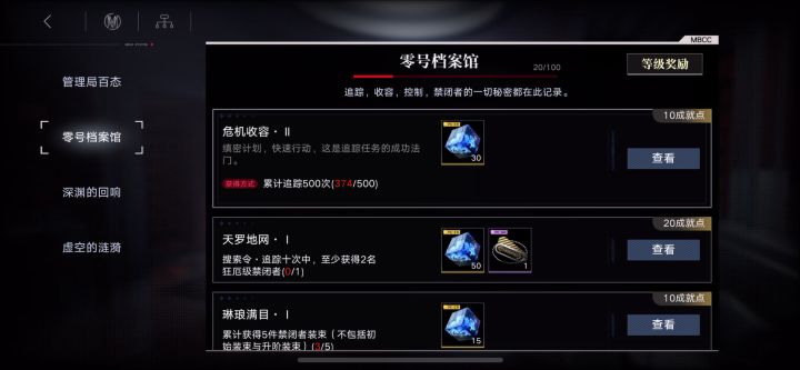 374抽,只为让你开心。截图