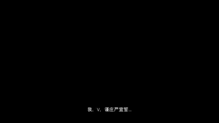 《赛博朋克2077》首个大型资料片公布 腾讯增持育碧股票 | 每日B报截图