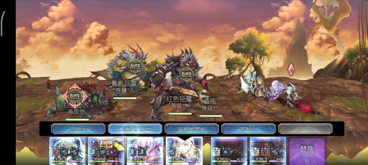 [时之试炼竞速] 7T首发4冥月华截图