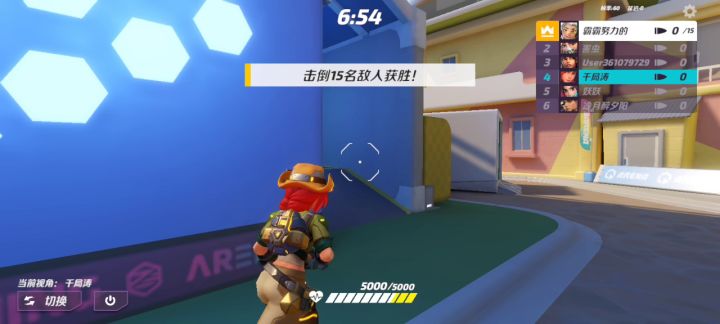 家人们帮忙看看这个是不是挂截图