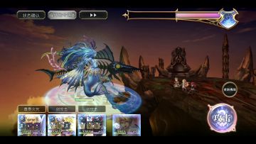 【重生挑战】时之试炼ex Stage4 普莱配布全条件