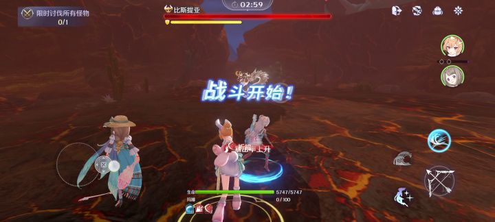 有没有可能，是这样玩的截图