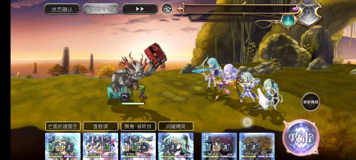【重生挑战】时之试炼STAGE1阵容分享截图