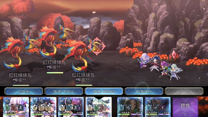 【重生挑战】豪焰试炼Stage1截图
