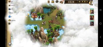 每日任务北海之围