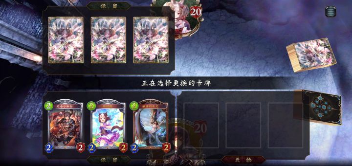 我知道你憋了很久,但我在等你,哈哈截图