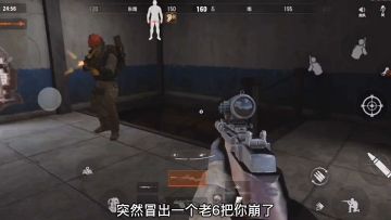 今晚你说谁又睡不着#暗区突围#暗区老六逮捕行动#今晚又有人睡不着了