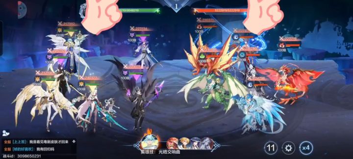 小月月之无限诈尸术截图