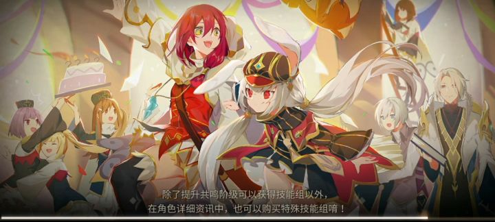 幻境无箱解的视频实现 6截图