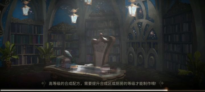 幻境无箱解的视频实现 7截图