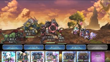 【时之试炼竞速】+18T阵容分享