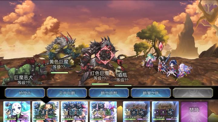 【时之试炼竞速】+18T阵容分享截图