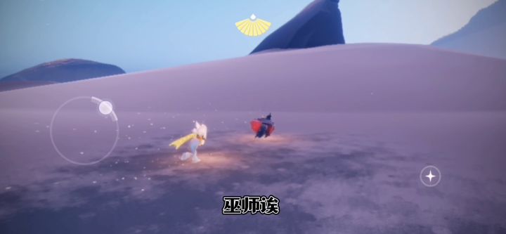 小金人加烛火新人版2截图
