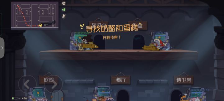 我有点不理解截图