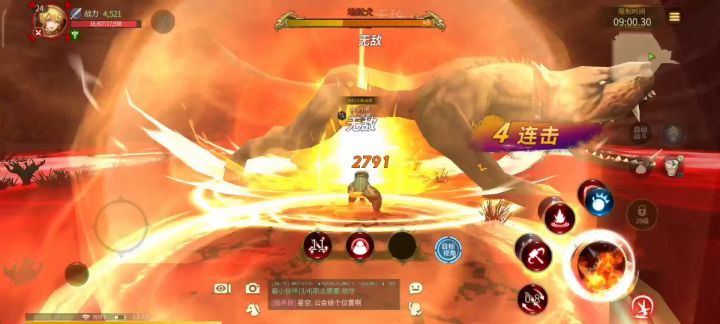 【战士攻略】24级战士6怒连招与实战副本输出手法演示《地狱犬》截图