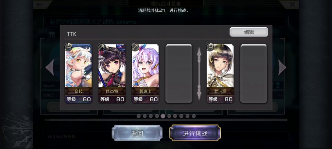 video-2954548