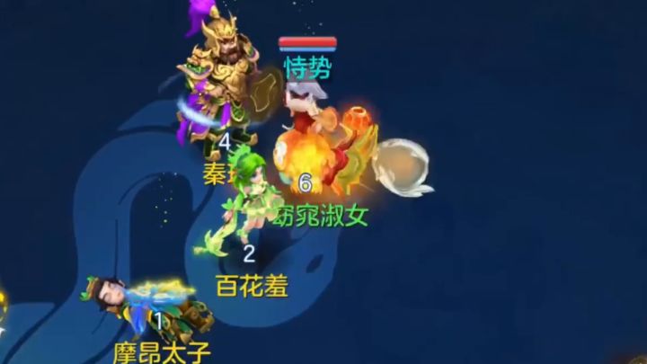 【神武4手游】竞技隐攻宠打造攻略！！让你直奔化境！！！截图