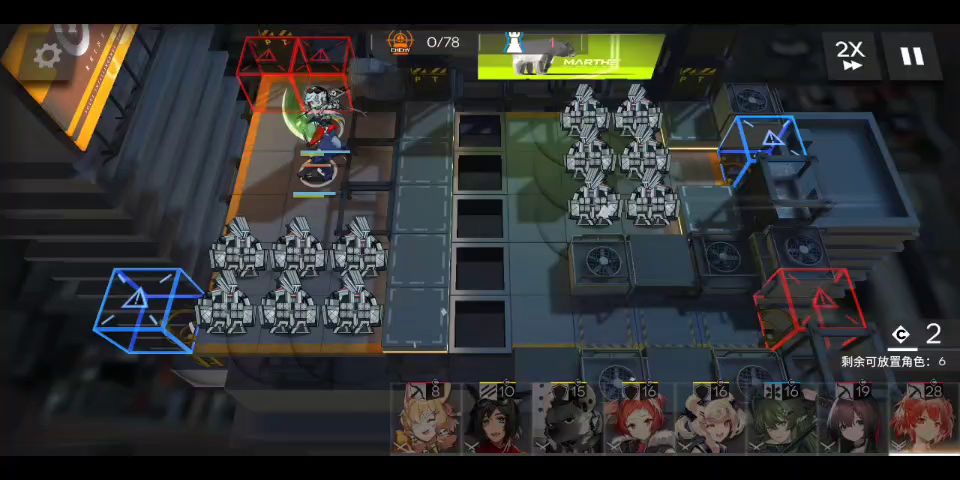 AW-6突袭  菲亚单核  简单好抄截图