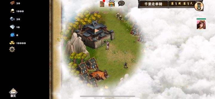 貂蝉千里走单骑截图