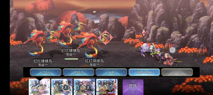 【重生挑战】豪焰试炼Stage1阵容分享截图
