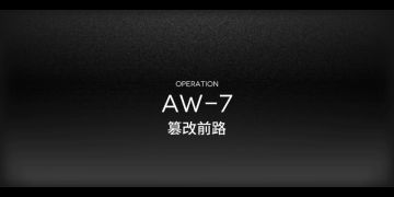 AW-7突袭  菲亚单核  简单但费手