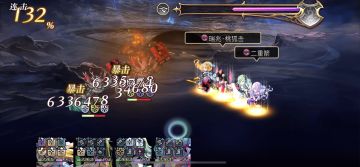 【重生挑战】时之扭曲试炼stageEx1 3T阵容分享