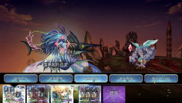【重生挑战】时之试炼EXStage4 7T阵容分享