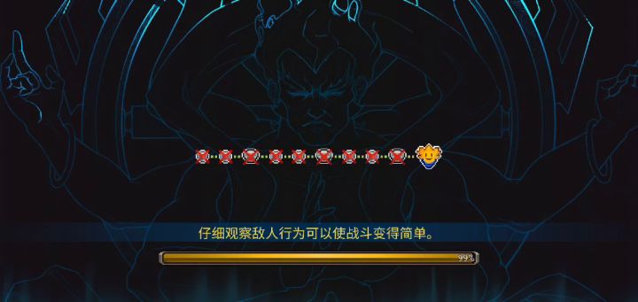 伤害太离谱,镜子都没刷到截图