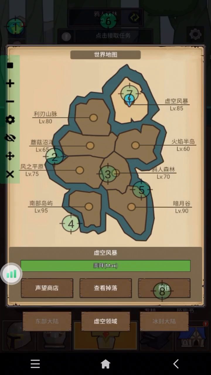 video-2956190