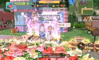 我和小森的故事